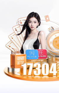 2026世界杯指定网站 1000平方园林景观设计