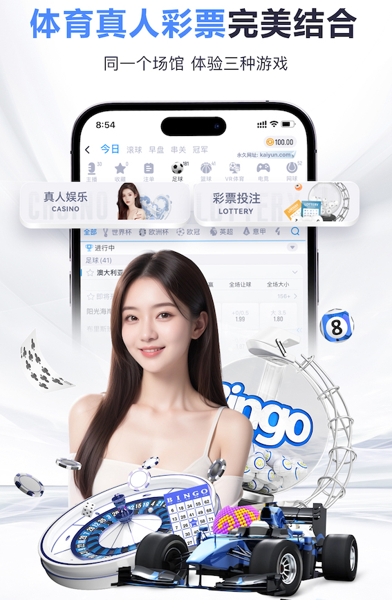 2026世界杯指定网站 10000平方园林景观设计