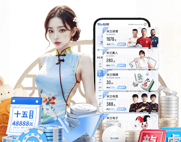 2026世界杯指定网站 “师生合力倡导园林管理意识：创造美丽校园环境”