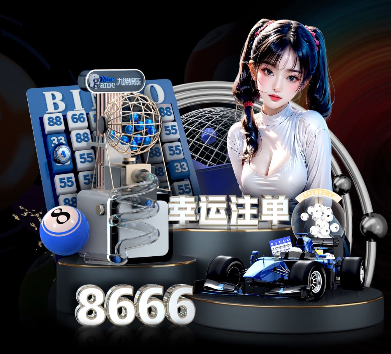 2026世界杯指定网站 “园林管理乏力：探析公园绿化不足的原因”
