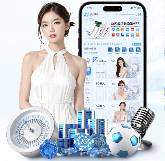 2026世界杯指定网站 绿化工程需要转资产吗为什么