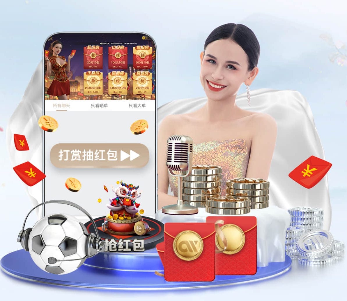 2026世界杯官网 绿化工程人工平整